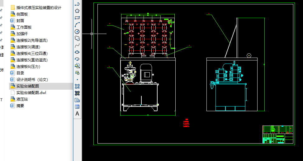 ���ʽҺ������b���OӋ�Y�ψD