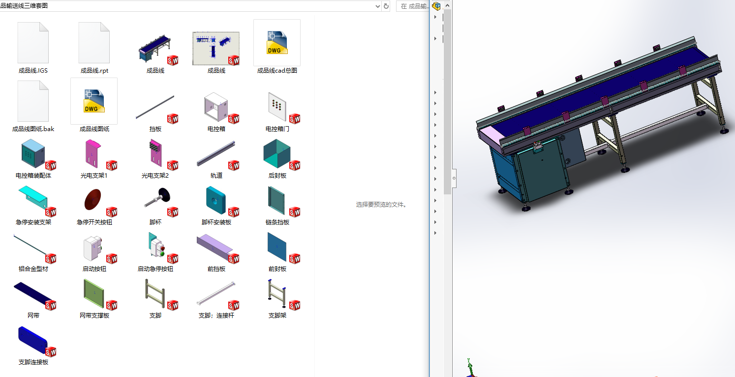 ��Ʒݔ�;����S�׈D