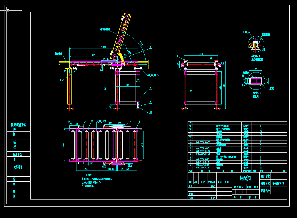 �LͲ�����D�T�OӋ�D
