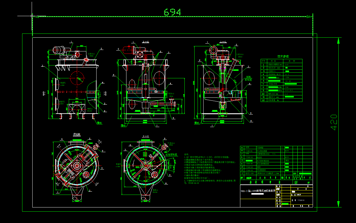 �AͰʽ��{�A�P�Ycad�OӋ�D