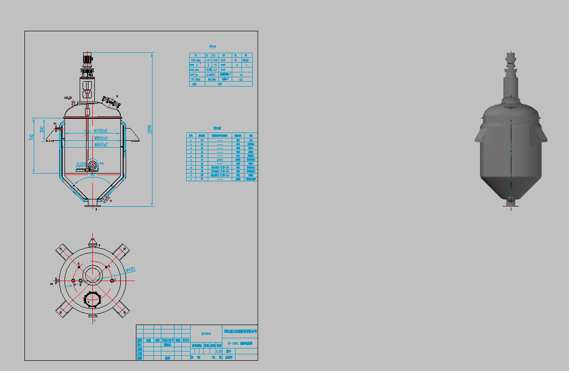300���Y(ji��)�����O(sh��)Ӌ(j��)�D
