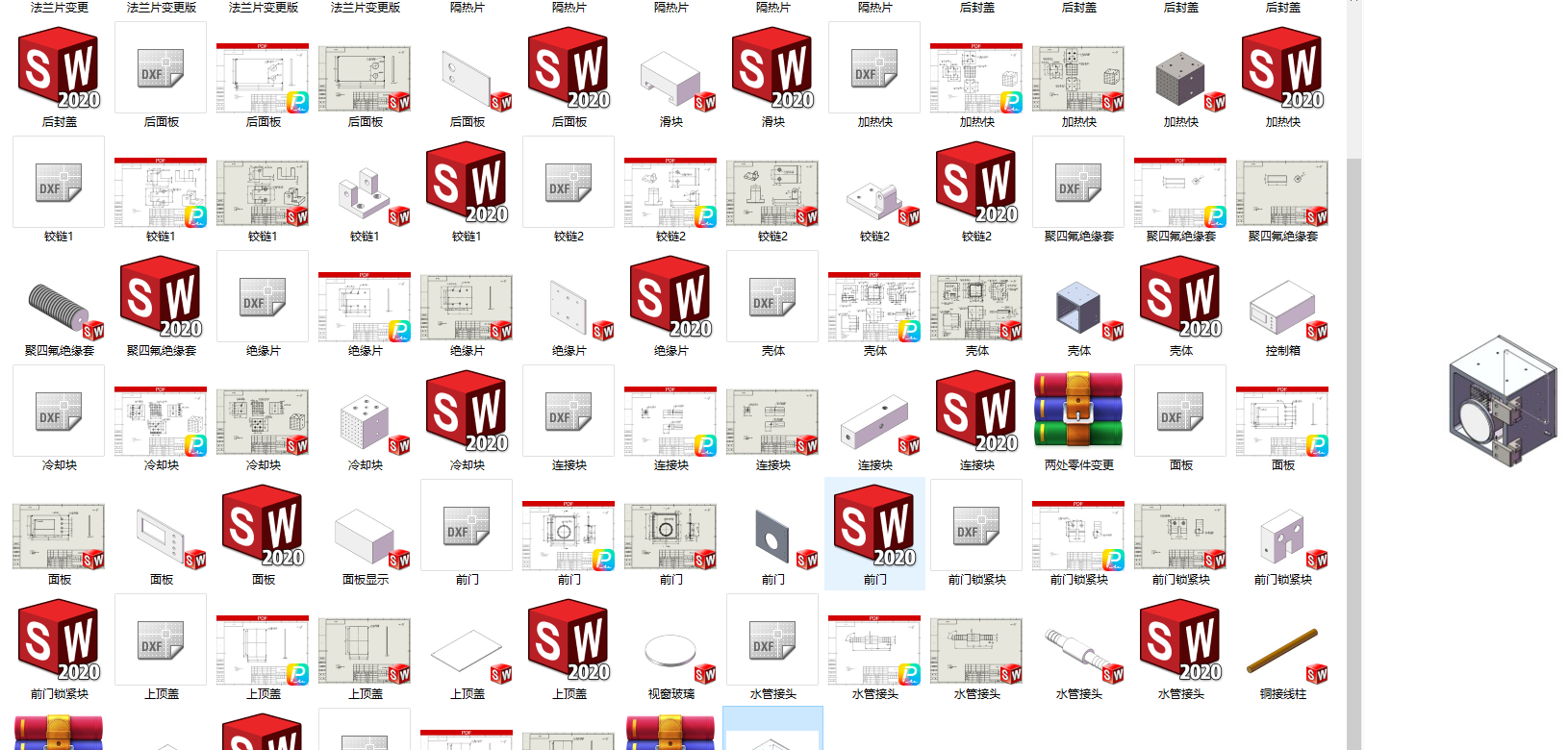 ��չ����S�׈D