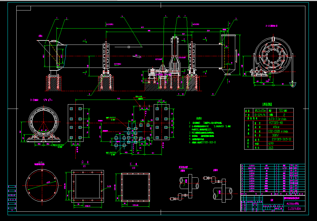 ��Ч���ܺ�əC�Y��Ԕ�D