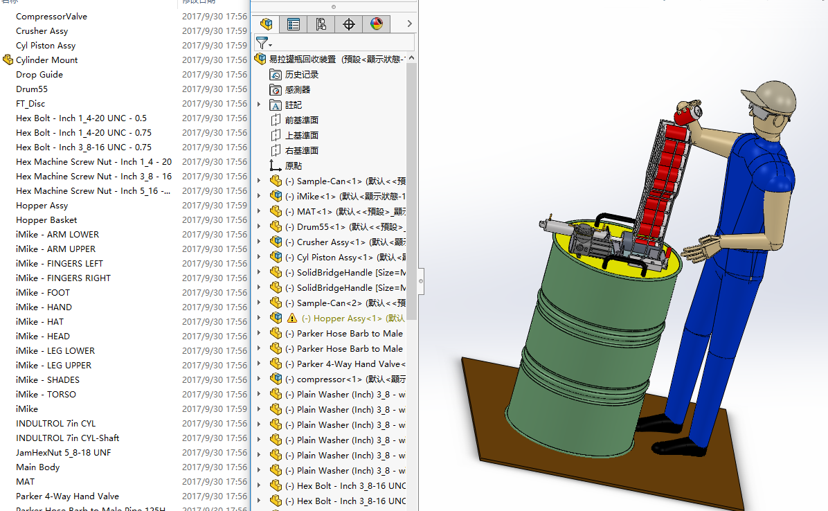 �����޻��Չ����b�����S�׈D