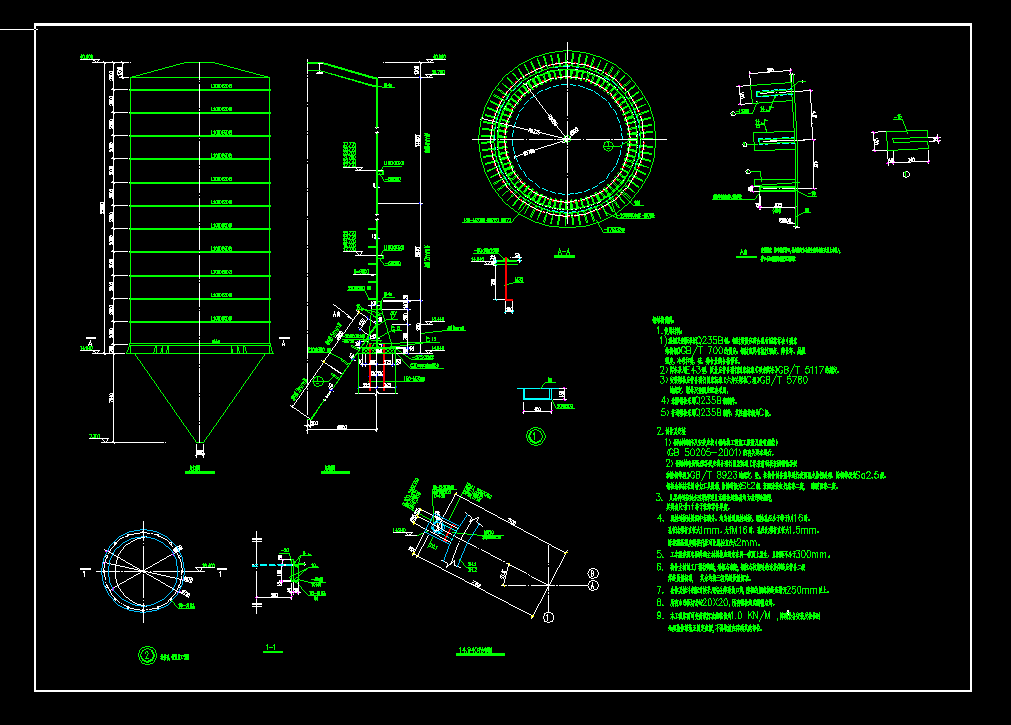 䓽Y��Ͳ�}�Y��ʩ��Ԕ�D