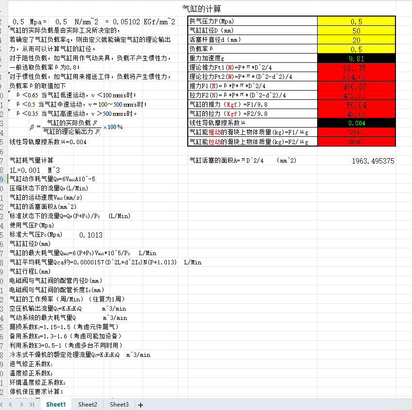 ��׸׏��OӋӋ��ܛ��