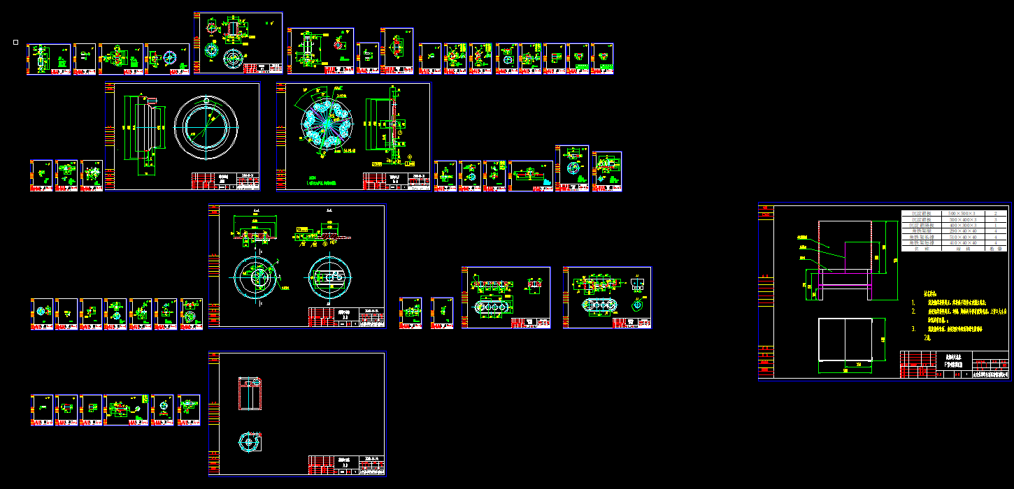 ���l���Ccadȫ�׈D