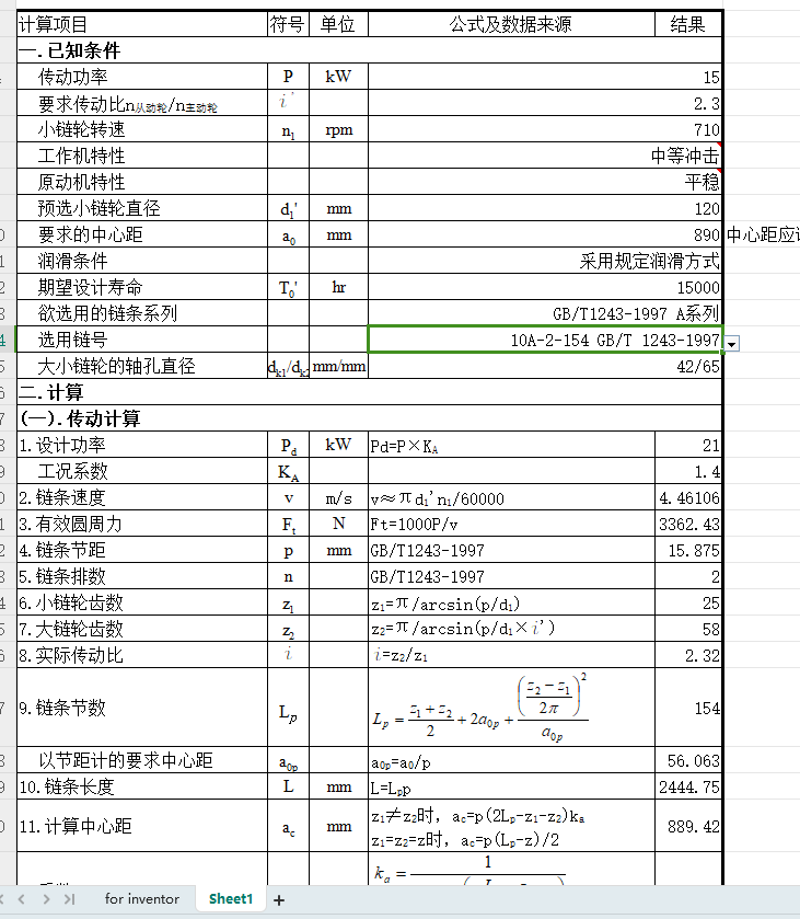 �L��朂����OӋӋ��ܛ��