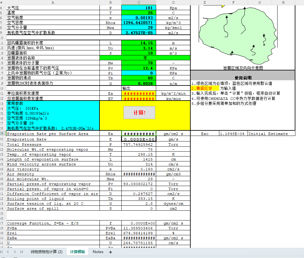 �]�lҺ�w�ڿ՚��Г]�l��Ⱦ���OӋӋ��ܛ��