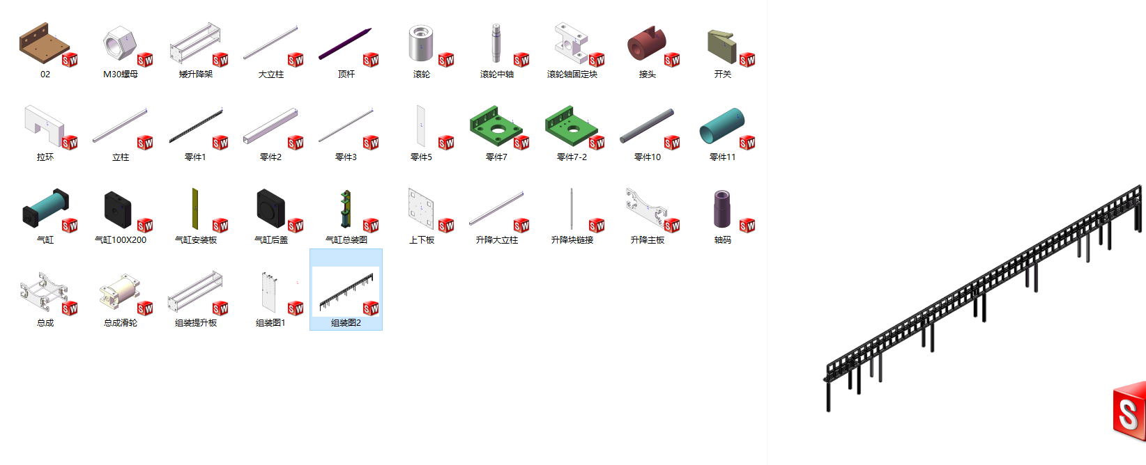 ���T���O�����S�׈D