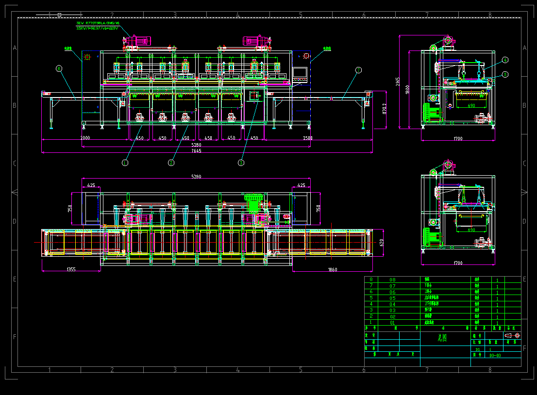 ȥë�̳�����ϴ�C(j��)�O(sh��)Ӌ(j��)�D