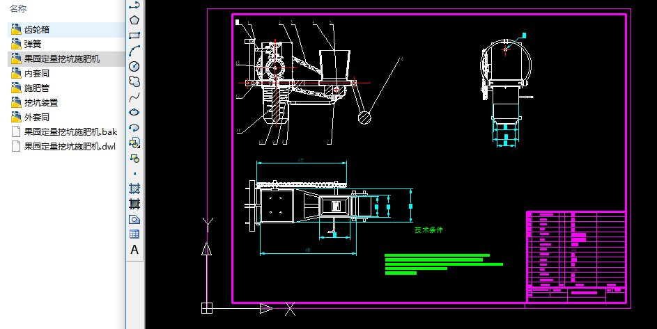 ���@��Ѩʩ�ʙC(j��)cad�׈D