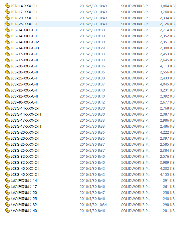 �C���p�ٙC���S�OӋ�׈D