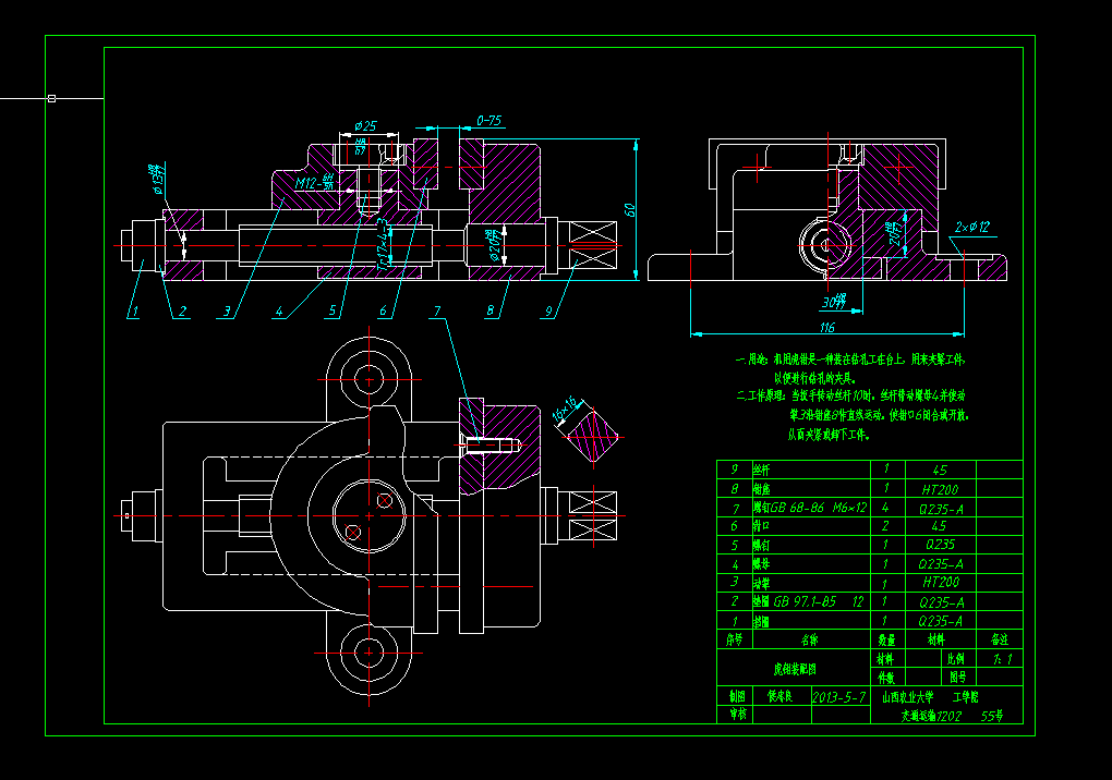 ���Qcad�b��D