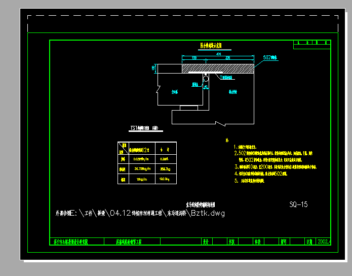 ��s�p��cad�D��(hu��)��