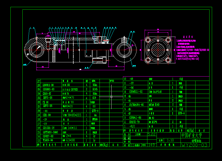 �ӱ��͸�cad�Y���D