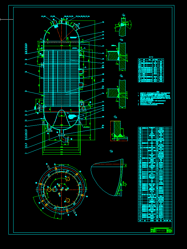 �״��ϳɷ�����cad�OӋ�D