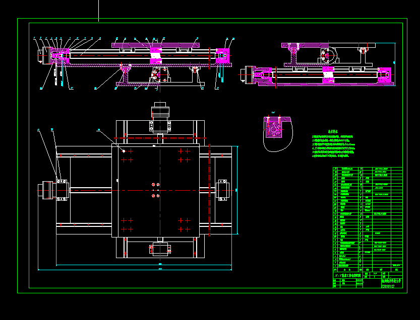 ���ع����_cad�OӋ�D