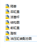 �͉���cad�O(sh��)Ӌ�׈D