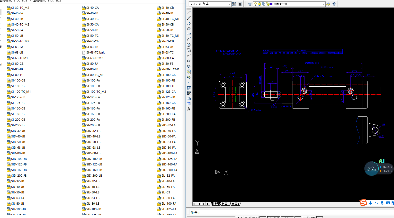 ���cad�D���R��
