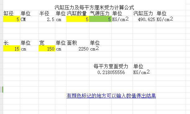 ��׉����OӋӋ��ܛ��