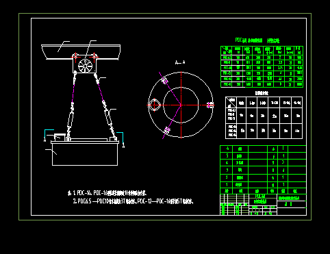 �Pʽ늴ų��F��CAD�OӋ�D