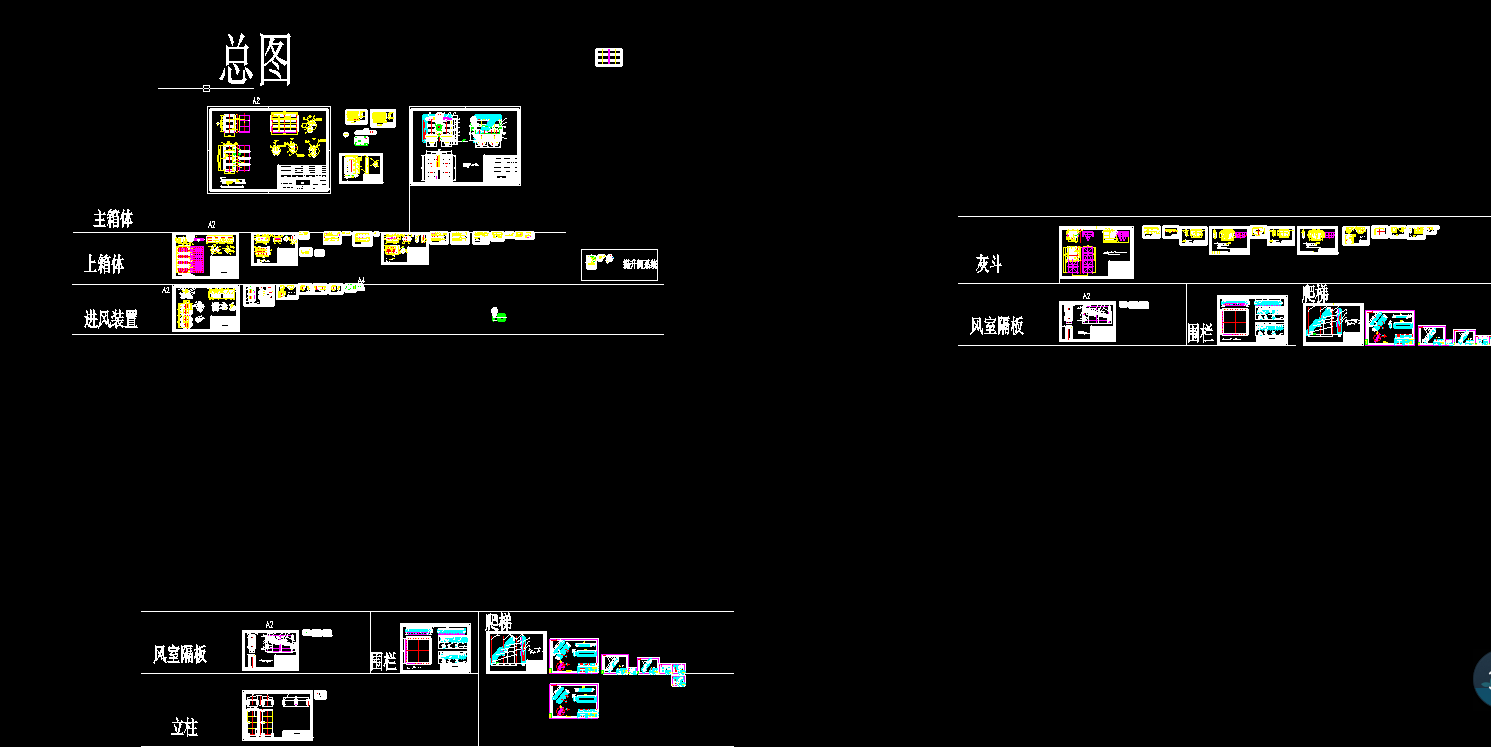 �Չm��cadȫ�׈D