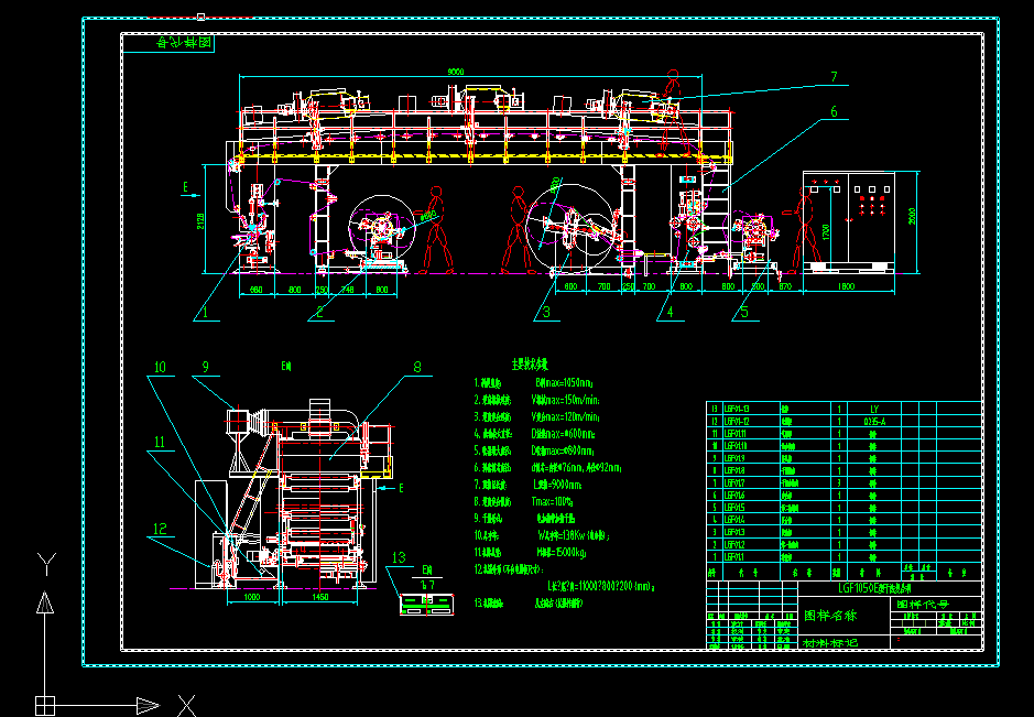 ��ʽ��(f��)�ϙC(j��)cad�O(sh��)Ӌ(j��)�D