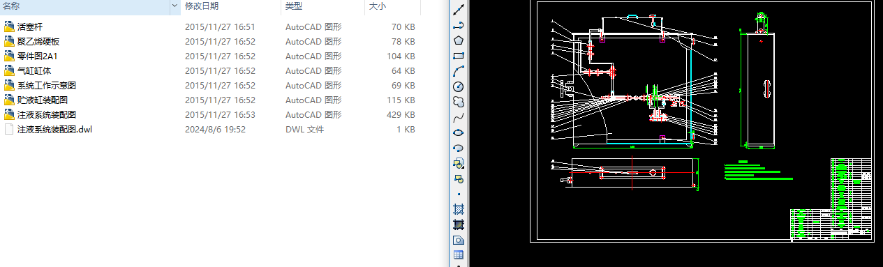 ���b��ՙCcad�OӋ�׈D