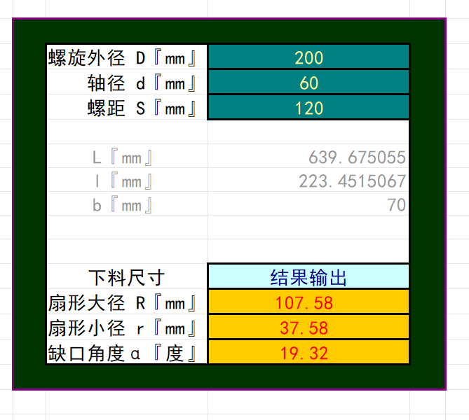 �g�������~Ƭչ�_�ߴ��OӋӋ��ܛ��