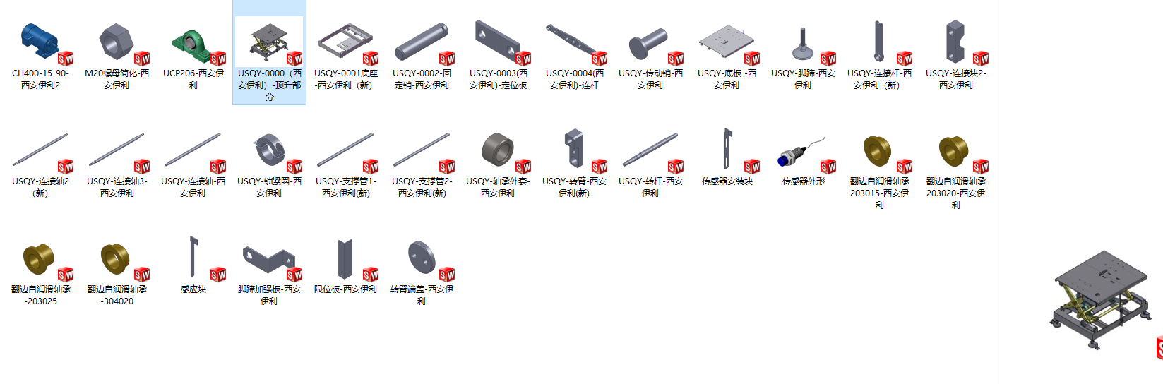 ��ʽ�����C���S�׈D