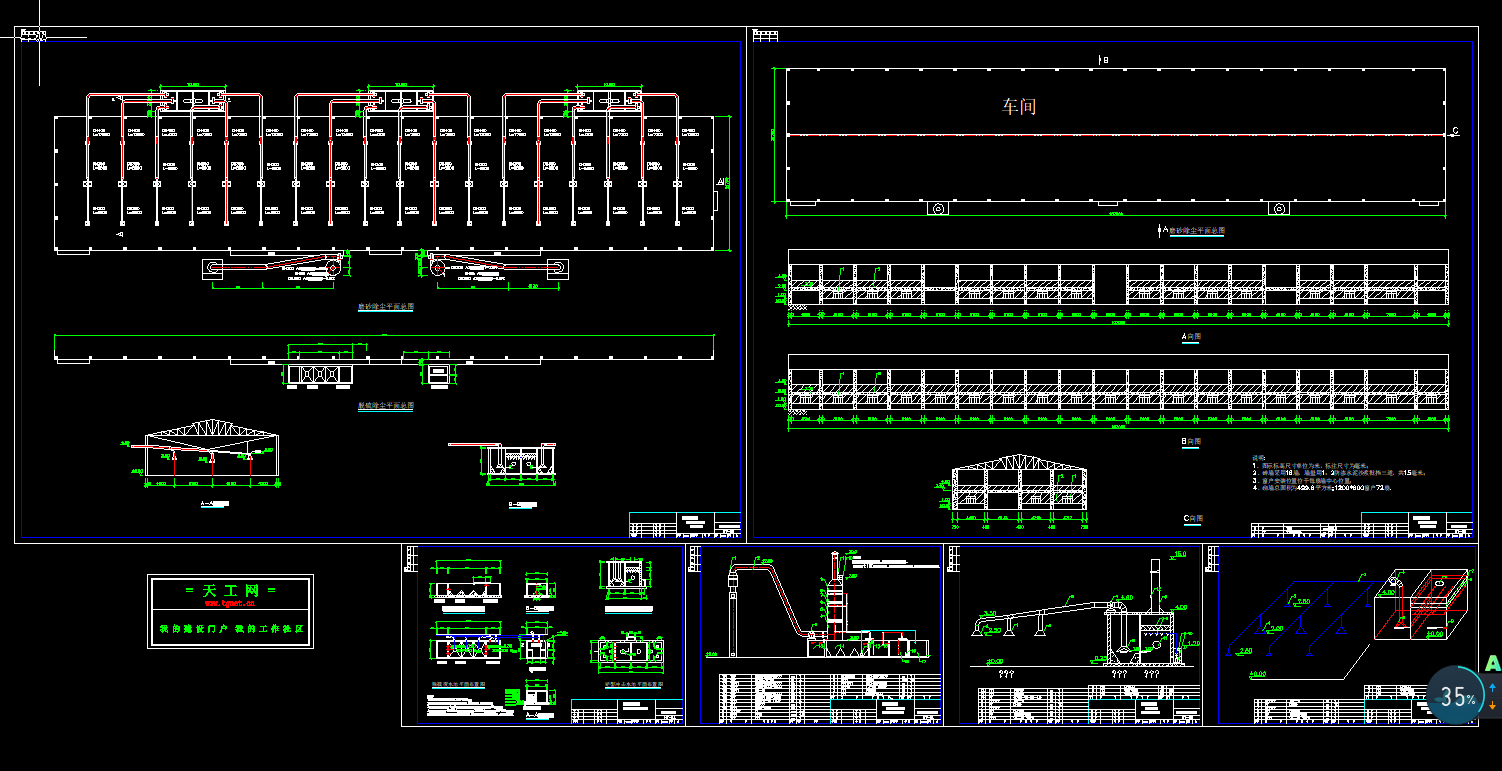 �_��t�U��Ó�򼰷ۉm����̎��D