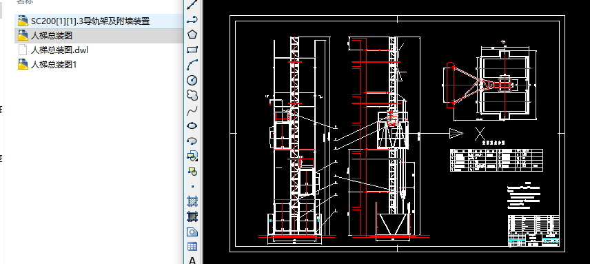 ʩ�������CCADԔ�D