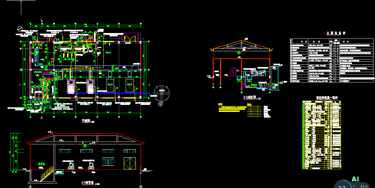 Óˮ�C��CAD�D