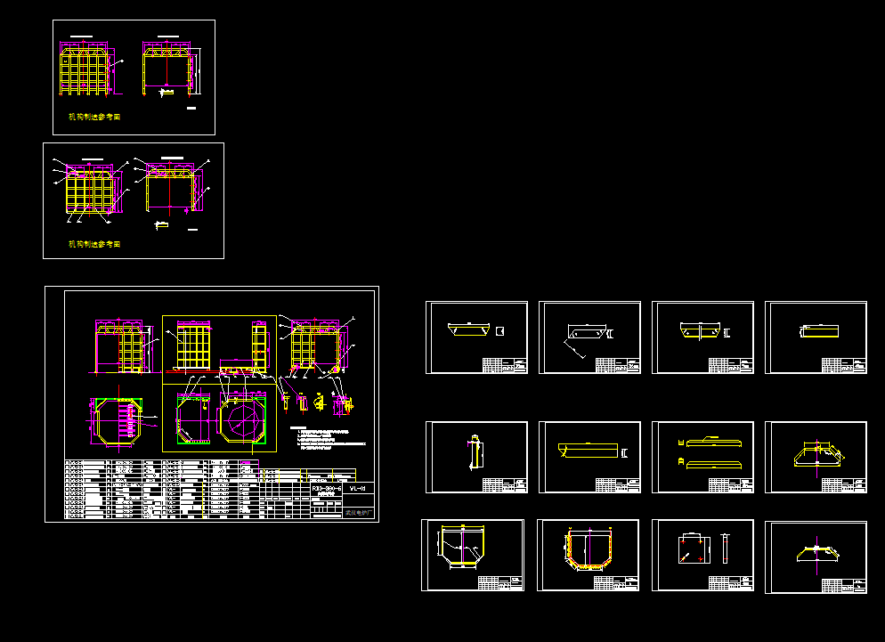 �Ƅ�(d��ng)��ʽ�tcad���D