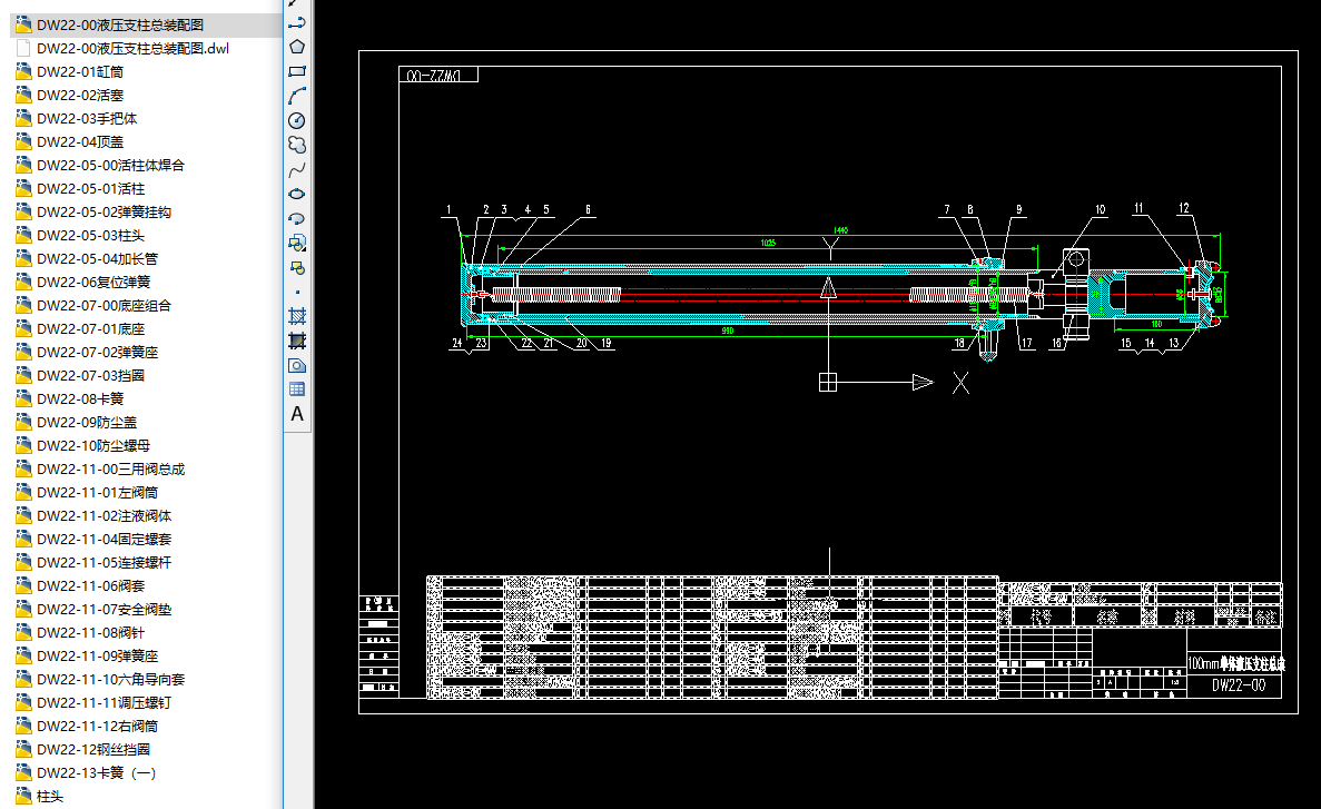 100��Һ��֧��cad�׈D
