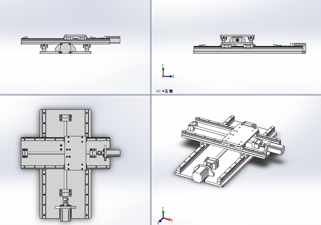 ���г̡��߾���X-Y���_���S�D