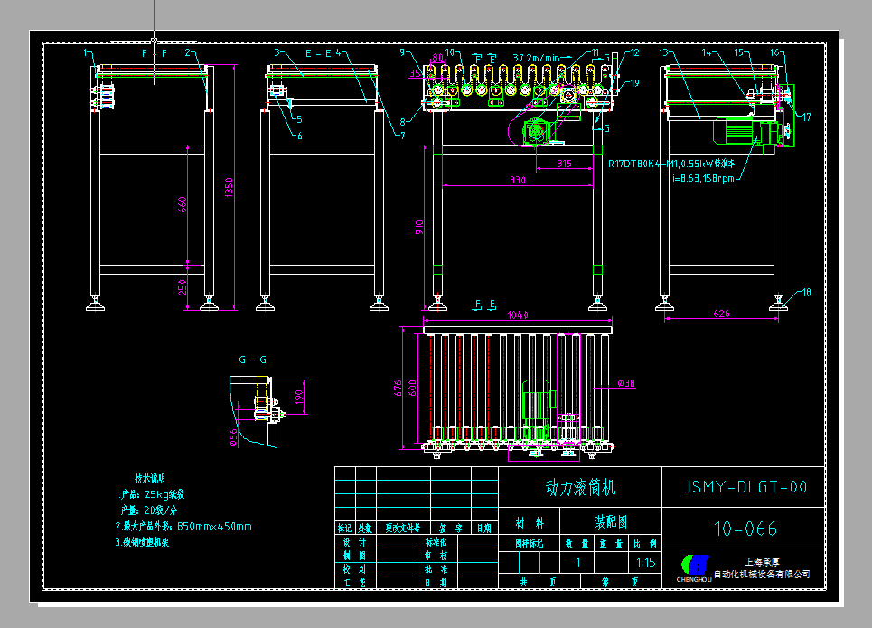 �LͲ�C(j��)cad�O(sh��)Ӌ(j��)�D
