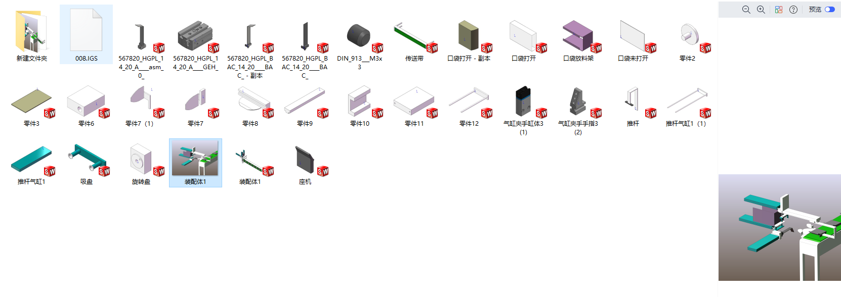 ���C�b���Ԅӻ��O(sh��)�����S�׈D