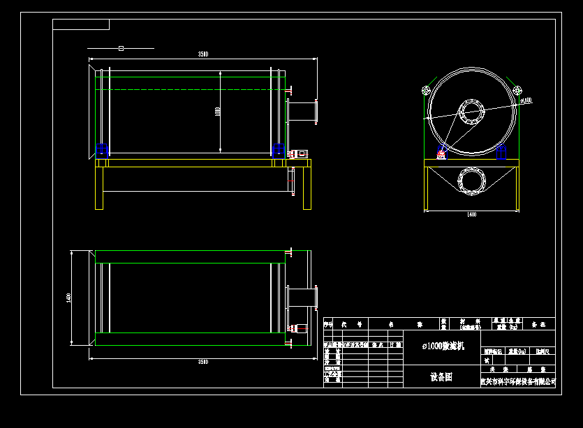 ֱ��1000΢�V�CCAD�D