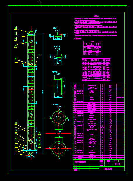 �Y��ʽ���s��cad���D