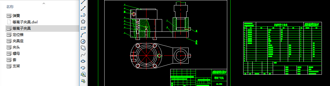 ���x�ӊA��cad�׈D