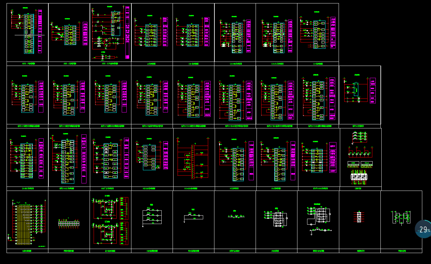 ���͵��_�P�����·�D�R��