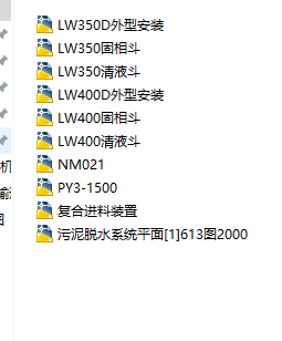 �x�ęCCAD�OӋ�D