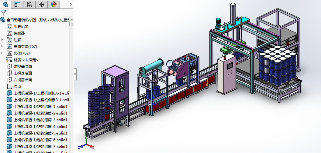 ����ȫ�Ԅӹ��b�C3D��ģ�D�� Solidworks13�OӋ
