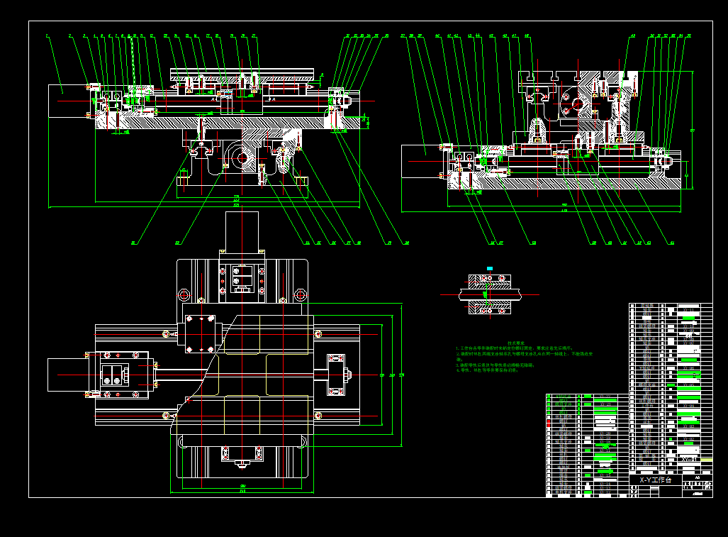 �����˹����_cad�Y(ji��)��(g��u)�D