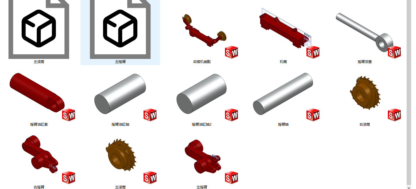 ��ú�C(j��)���S�׈D