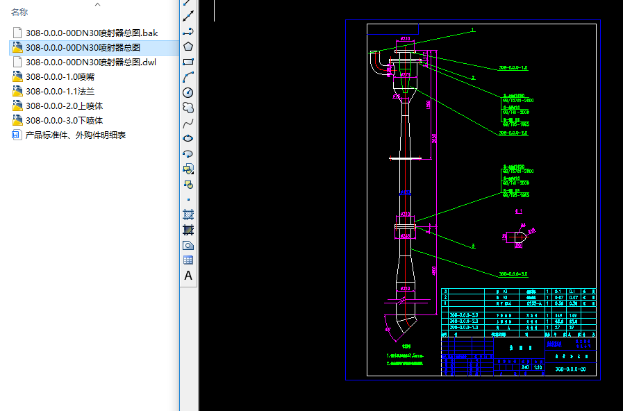 DN30������cad�׈D