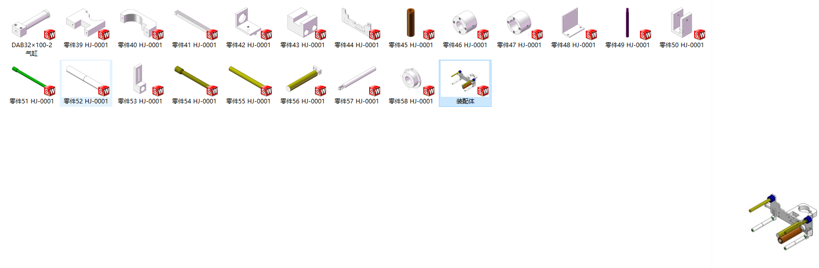 ���oĤ�Ԅӂ��͙C�����S�׈D