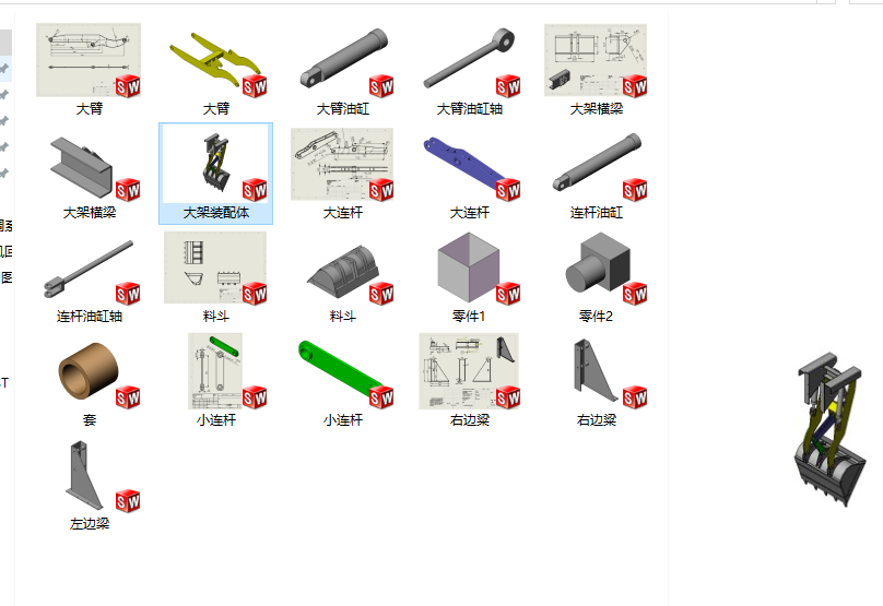 С���b�d�C(j��)���S�׈D